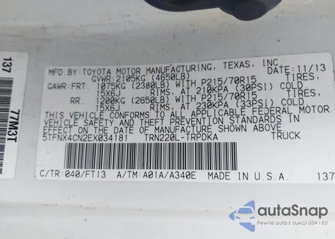 2014 Toyota Tacoma из США, поврежденный, VIN 5TFNX4CN2EX034181